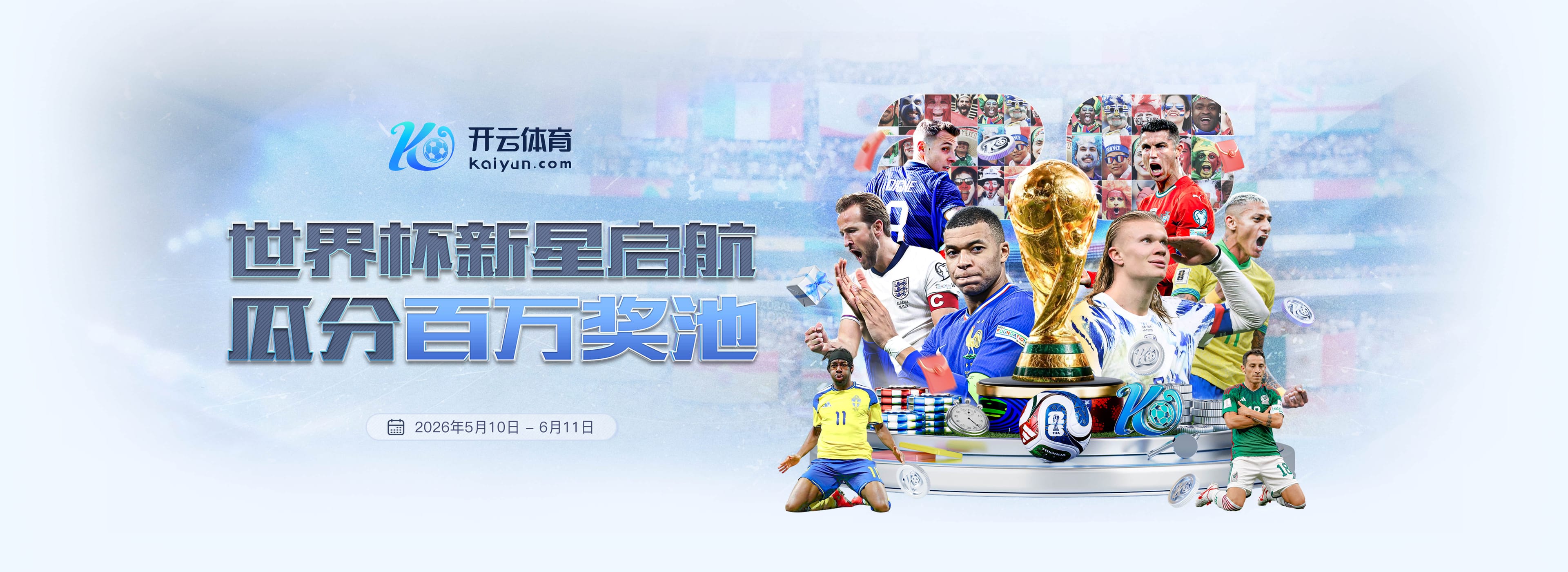 竞博|竞博体育|竞博官方网站